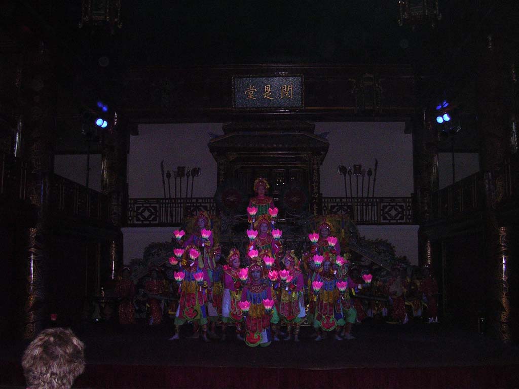 ...and into another shape